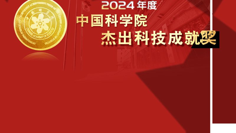 智慧解决方案实施：系统集成背后的关键考量