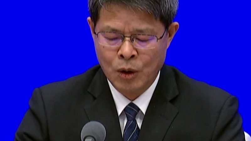 工业互联网网络架构