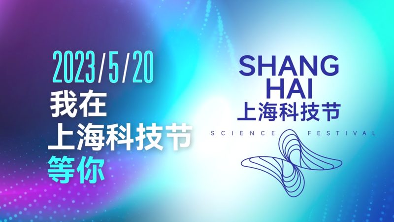 智能化改造，如何选择合适的厂家与报价？**