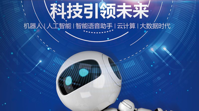 边缘计算与云计算：一场技术架构的深度对话